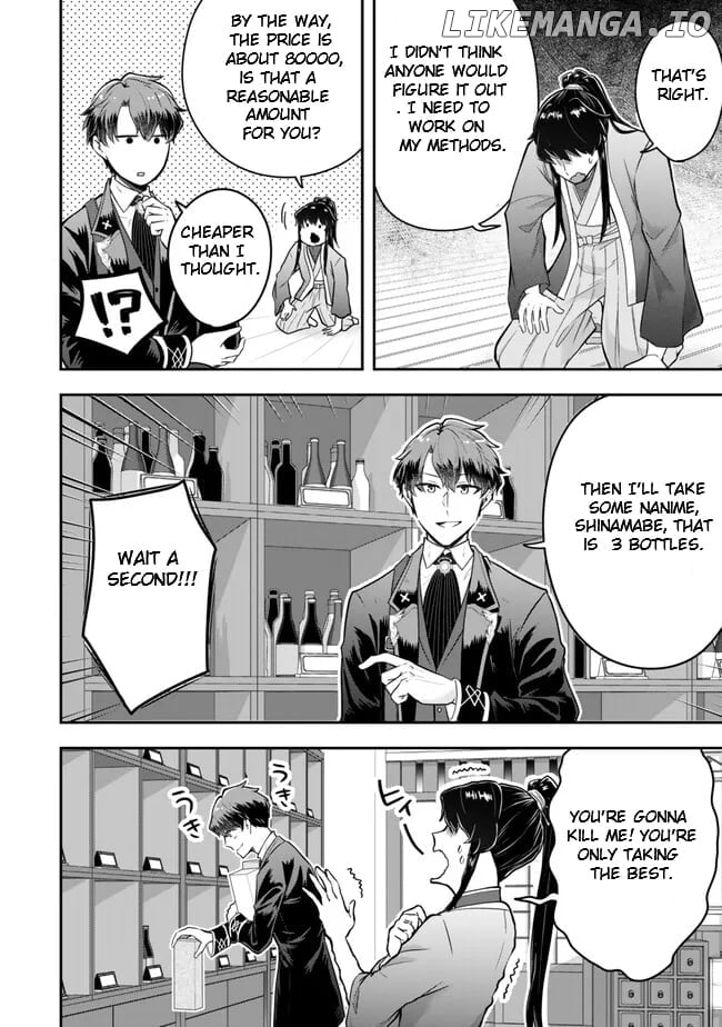 Dokushin Kizoku wa Isekai wo Ouka Suru: Kekkon Shinai Otoko no Yuuga na Ohitori-sama Life Chapter 21.2 — Page 6