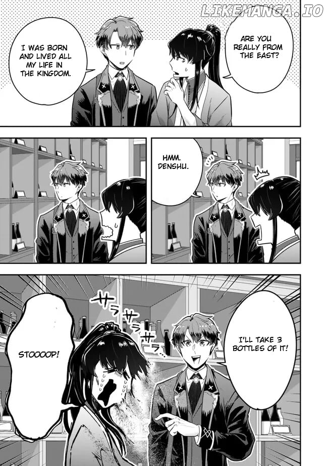 Dokushin Kizoku wa Isekai wo Ouka Suru: Kekkon Shinai Otoko no Yuuga na Ohitori-sama Life Chapter 21.2 — Page 7