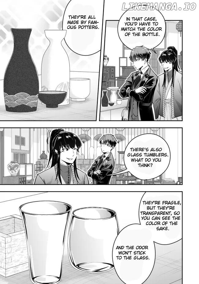 Dokushin Kizoku wa Isekai wo Ouka Suru: Kekkon Shinai Otoko no Yuuga na Ohitori-sama Life Chapter 21.3 — Page 2