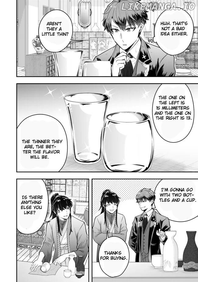 Dokushin Kizoku wa Isekai wo Ouka Suru: Kekkon Shinai Otoko no Yuuga na Ohitori-sama Life Chapter 21.3 — Page 3