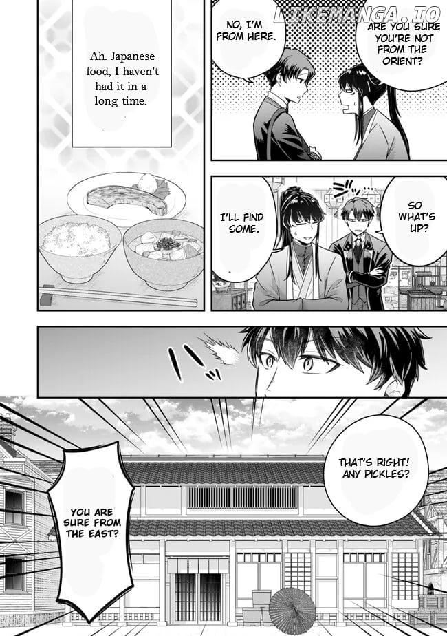 Dokushin Kizoku wa Isekai wo Ouka Suru: Kekkon Shinai Otoko no Yuuga na Ohitori-sama Life Chapter 21.3 — Page 5