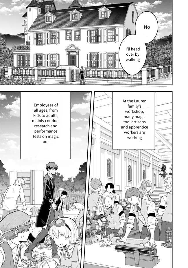 Dokushin Kizoku wa Isekai wo Ouka Suru: Kekkon Shinai Otoko no Yuuga na Ohitori-sama Life Chapter 22 — Page 11