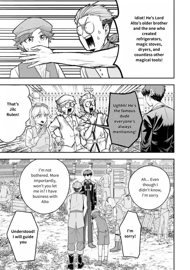 Dokushin Kizoku wa Isekai wo Ouka Suru: Kekkon Shinai Otoko no Yuuga na Ohitori-sama Life Chapter 22 — Page 15
