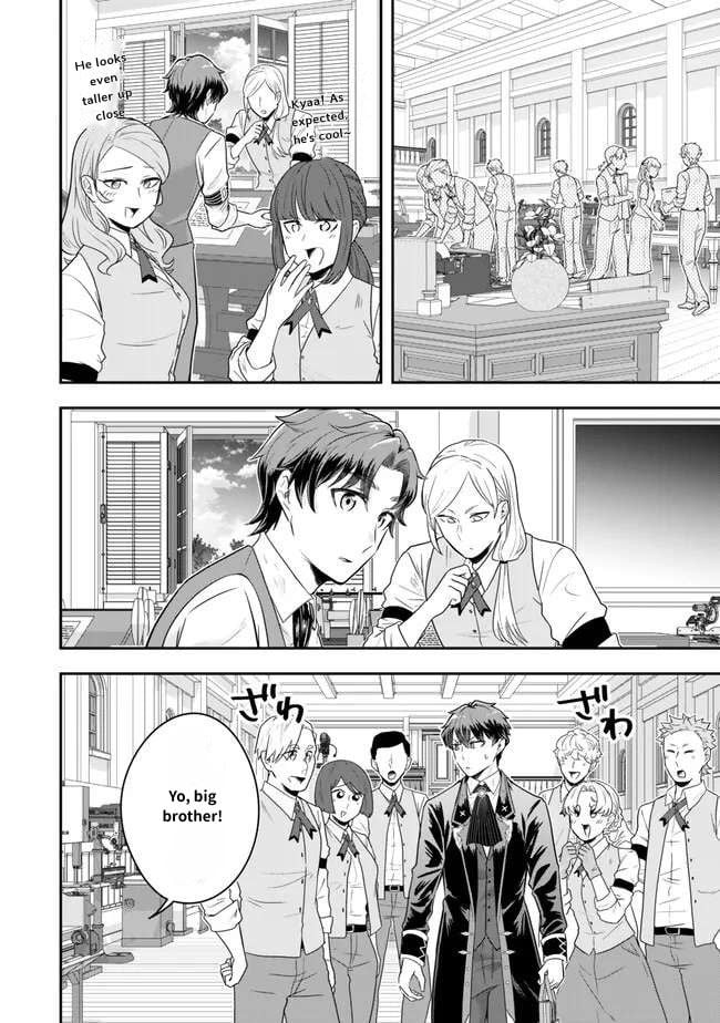 Dokushin Kizoku wa Isekai wo Ouka Suru: Kekkon Shinai Otoko no Yuuga na Ohitori-sama Life Chapter 22 — Page 16