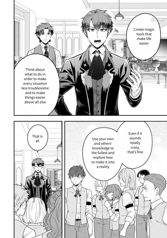 Dokushin Kizoku wa Isekai wo Ouka Suru: Kekkon Shinai Otoko no Yuuga na Ohitori-sama Life Chapter 22 — Page 20