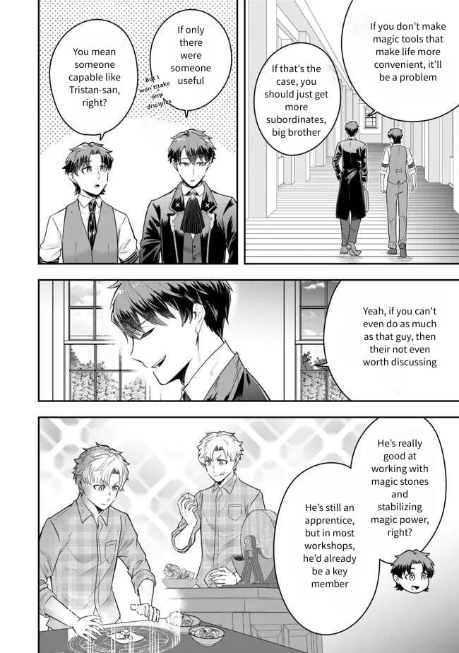 Dokushin Kizoku wa Isekai wo Ouka Suru: Kekkon Shinai Otoko no Yuuga na Ohitori-sama Life Chapter 22 — Page 22