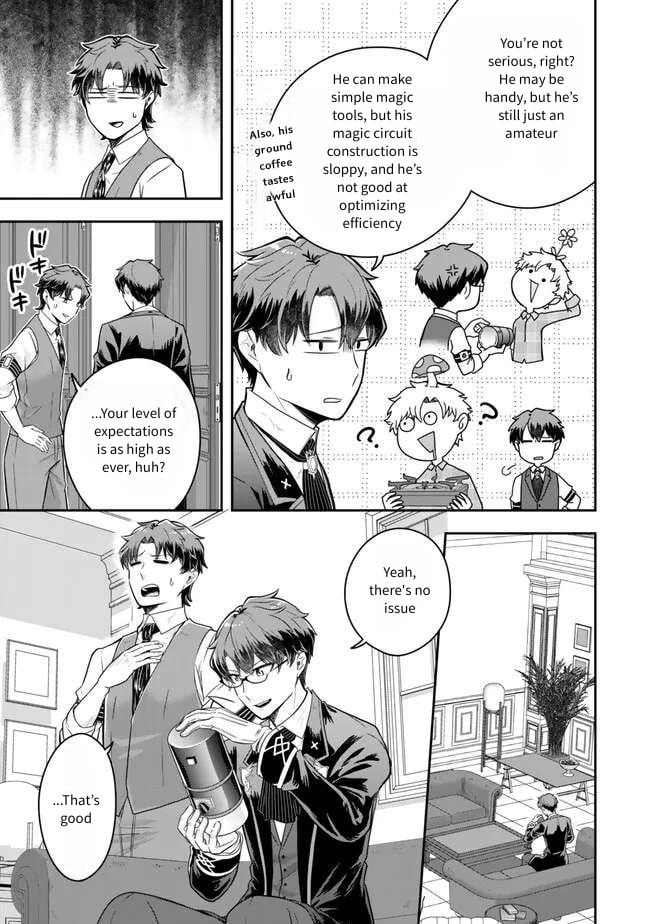 Dokushin Kizoku wa Isekai wo Ouka Suru: Kekkon Shinai Otoko no Yuuga na Ohitori-sama Life Chapter 22 — Page 23