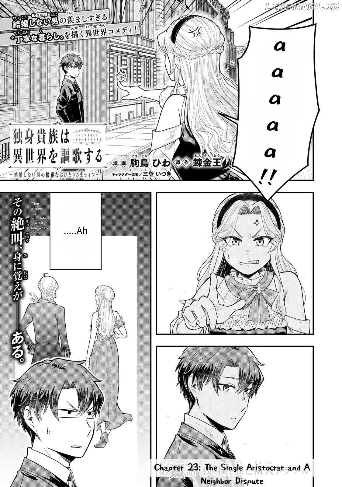 Dokushin Kizoku wa Isekai wo Ouka Suru: Kekkon Shinai Otoko no Yuuga na Ohitori-sama Life Chapter 23 — Page 2