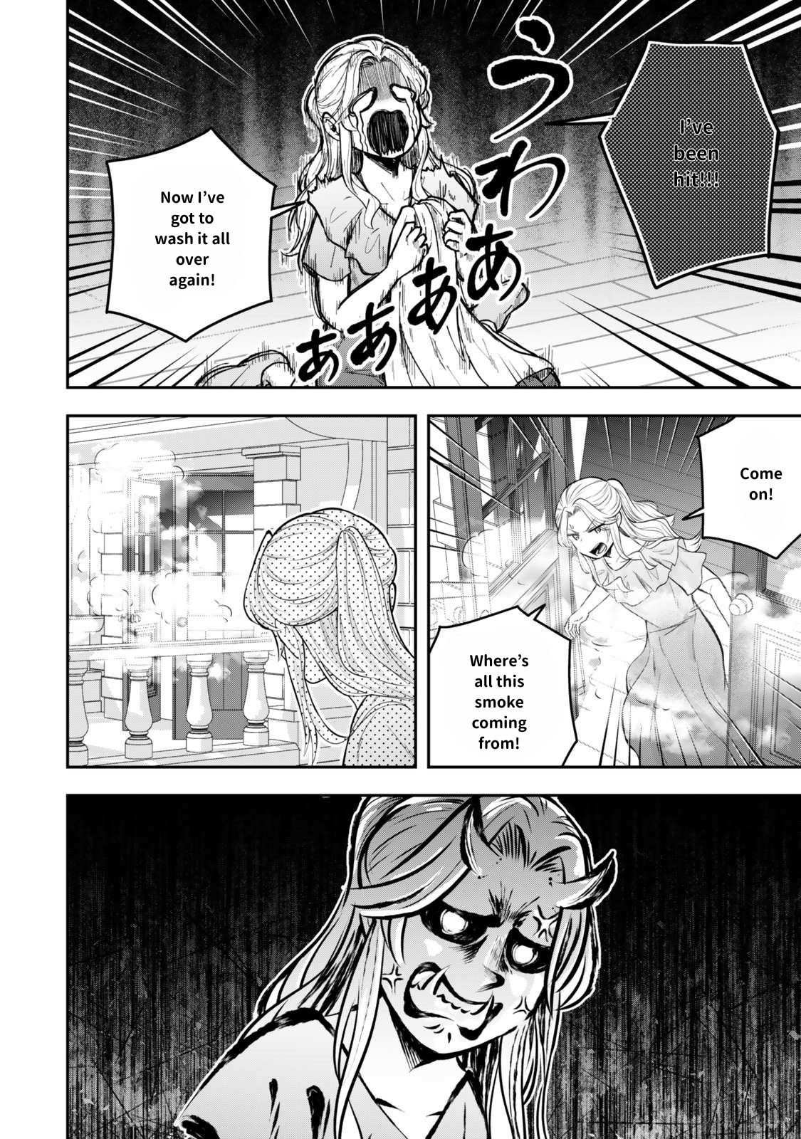 Dokushin Kizoku wa Isekai wo Ouka Suru: Kekkon Shinai Otoko no Yuuga na Ohitori-sama Life Chapter 24 — Page 11