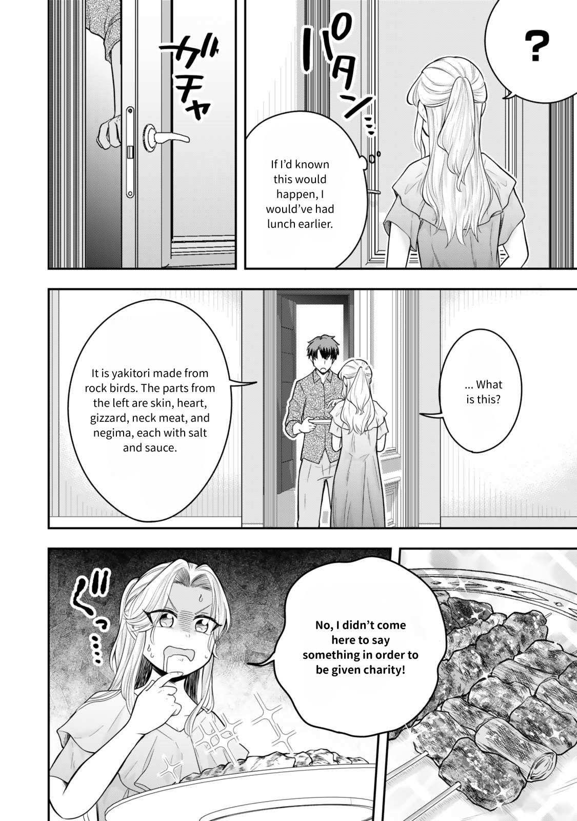 Dokushin Kizoku wa Isekai wo Ouka Suru: Kekkon Shinai Otoko no Yuuga na Ohitori-sama Life Chapter 24 — Page 13