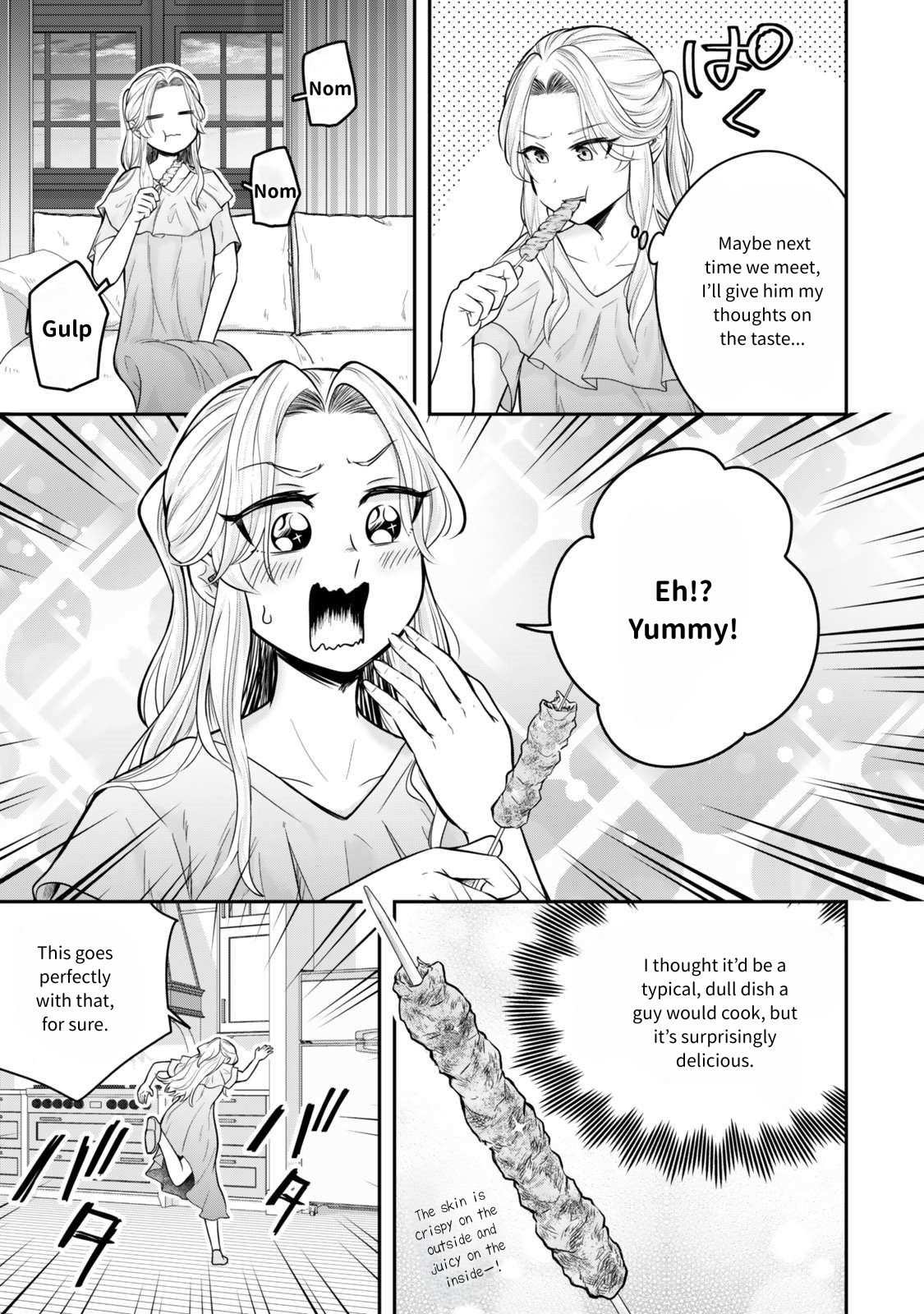 Dokushin Kizoku wa Isekai wo Ouka Suru: Kekkon Shinai Otoko no Yuuga na Ohitori-sama Life Chapter 24 — Page 16