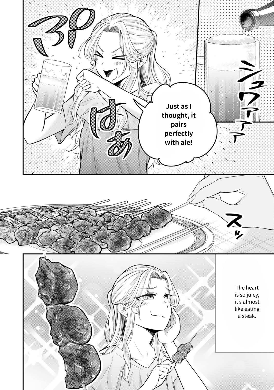 Dokushin Kizoku wa Isekai wo Ouka Suru: Kekkon Shinai Otoko no Yuuga na Ohitori-sama Life Chapter 24 — Page 17