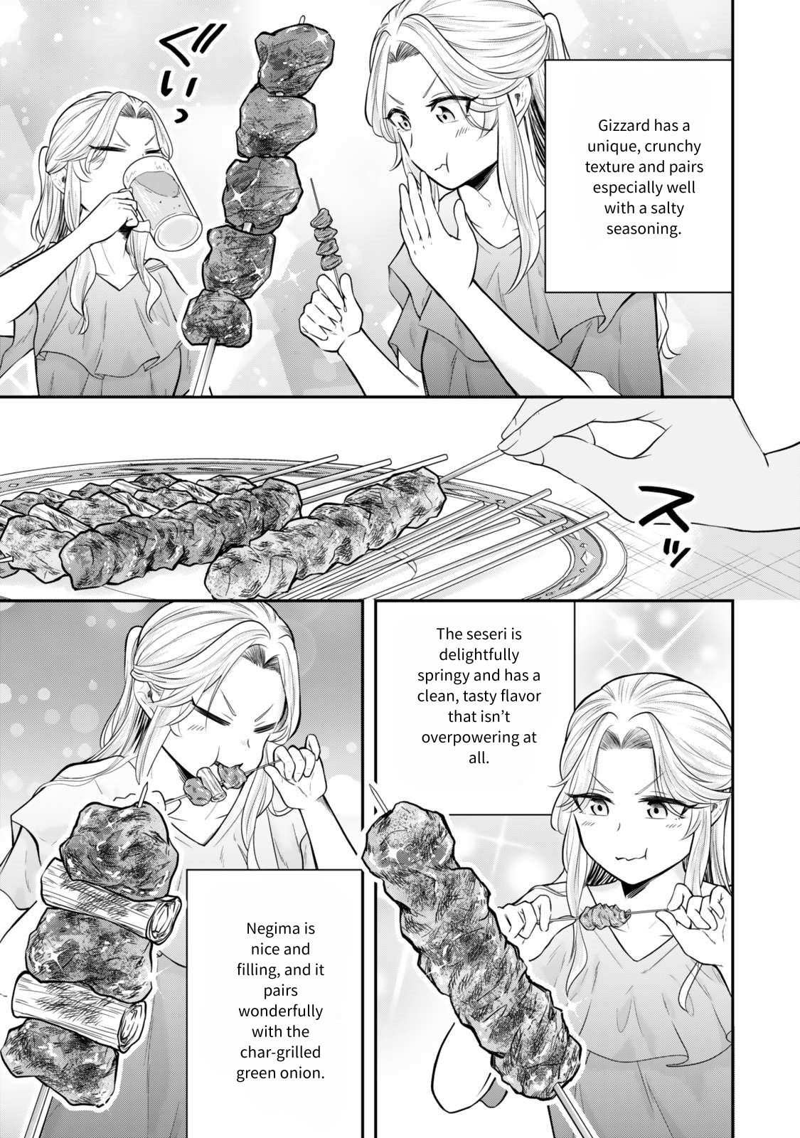 Dokushin Kizoku wa Isekai wo Ouka Suru: Kekkon Shinai Otoko no Yuuga na Ohitori-sama Life Chapter 24 — Page 18