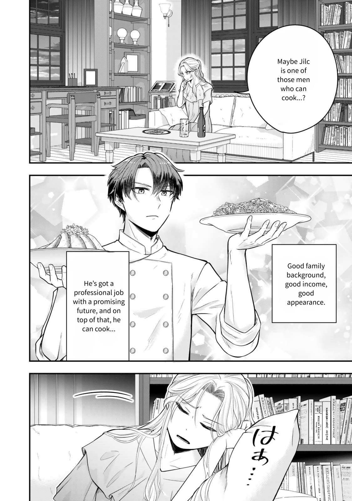 Dokushin Kizoku wa Isekai wo Ouka Suru: Kekkon Shinai Otoko no Yuuga na Ohitori-sama Life Chapter 24 — Page 21
