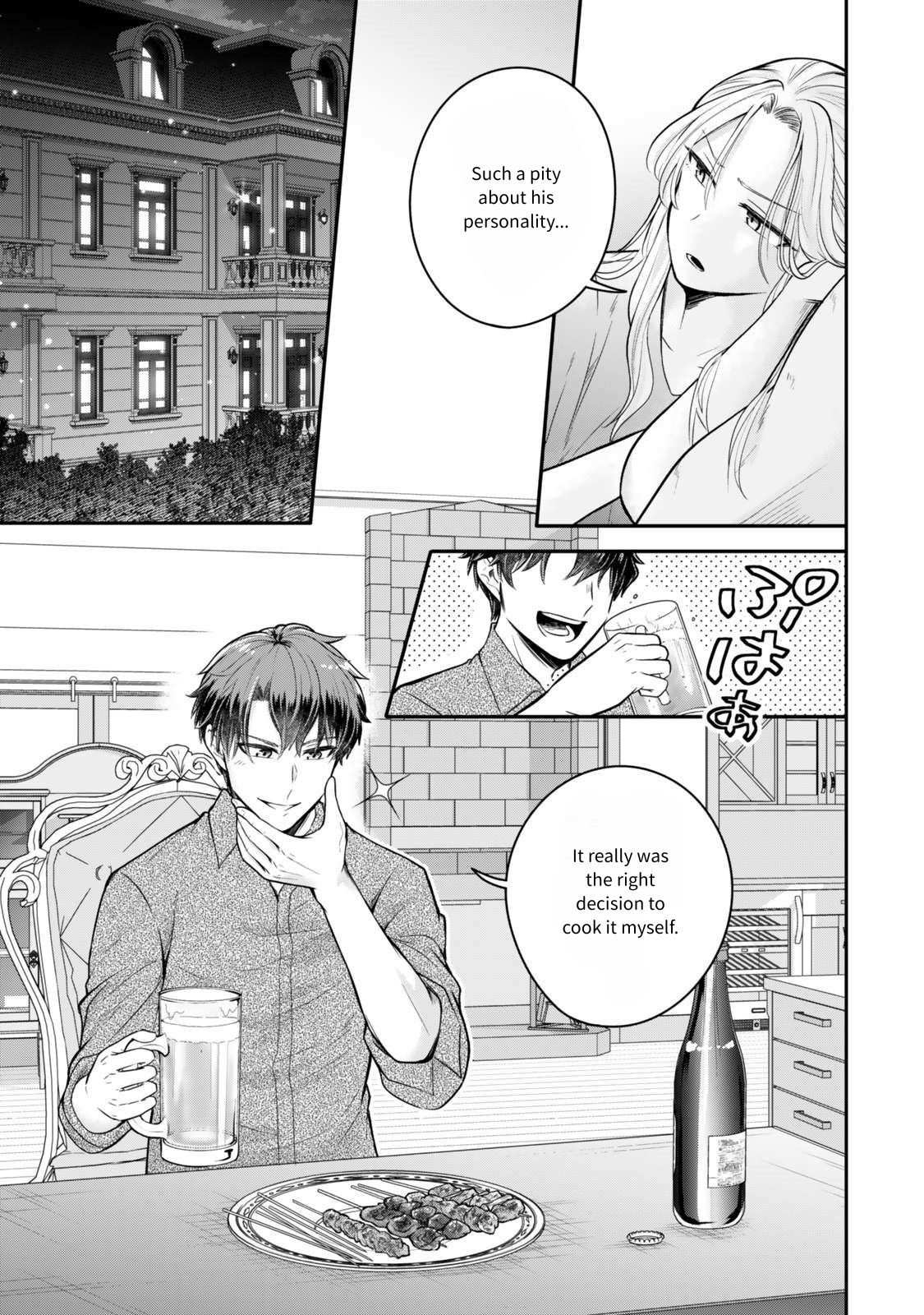Dokushin Kizoku wa Isekai wo Ouka Suru: Kekkon Shinai Otoko no Yuuga na Ohitori-sama Life Chapter 24 — Page 22