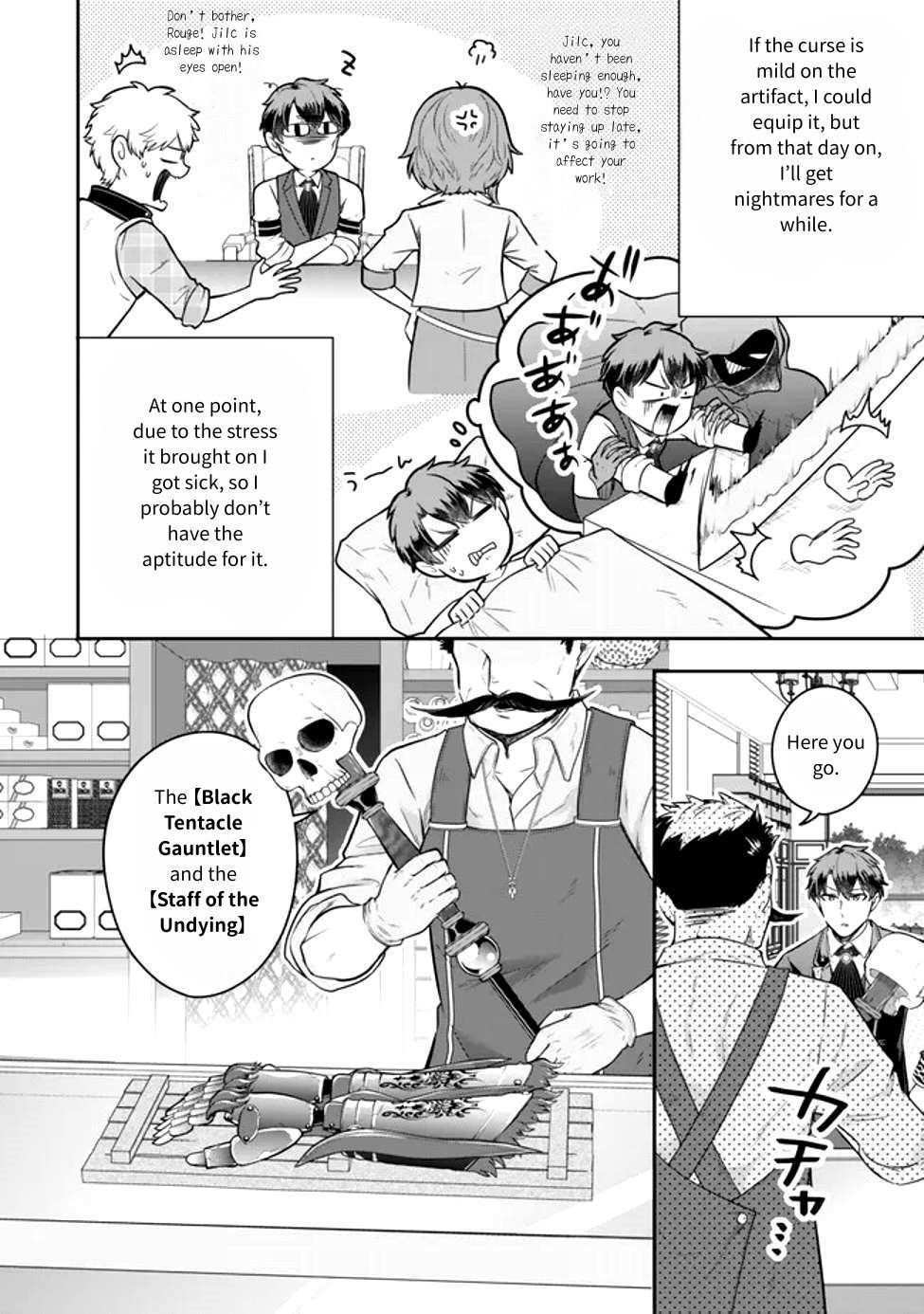 Dokushin Kizoku wa Isekai wo Ouka Suru: Kekkon Shinai Otoko no Yuuga na Ohitori-sama Life Chapter 25 — Page 5