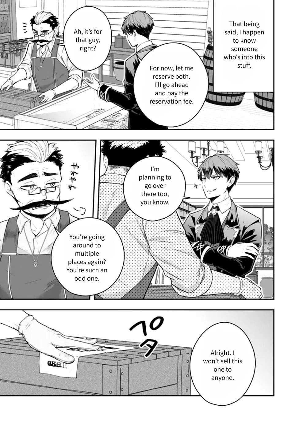 Dokushin Kizoku wa Isekai wo Ouka Suru: Kekkon Shinai Otoko no Yuuga na Ohitori-sama Life Chapter 25 — Page 8