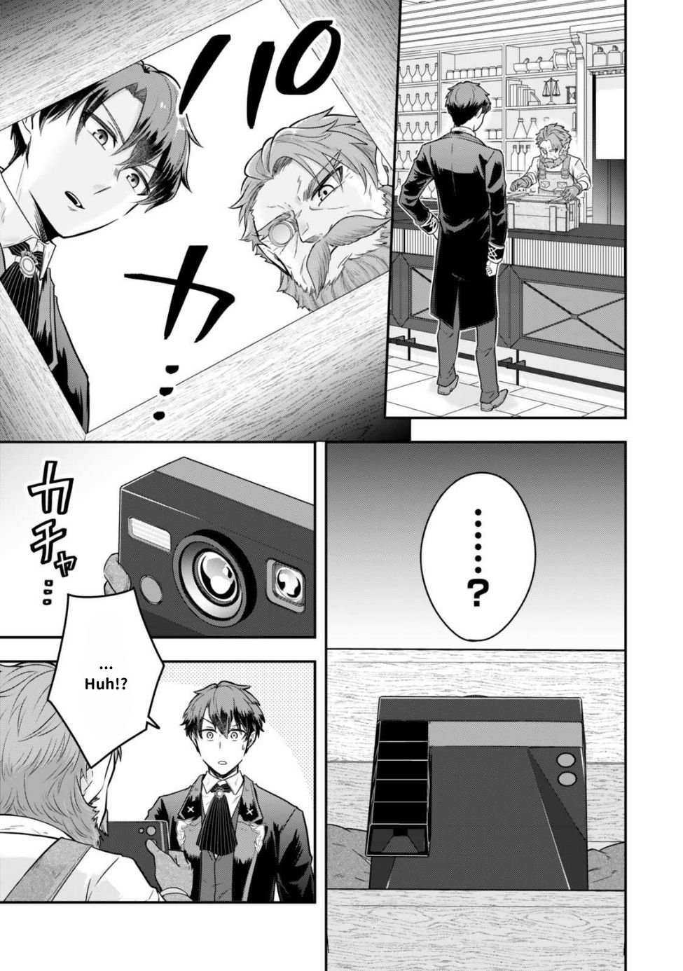 Dokushin Kizoku wa Isekai wo Ouka Suru: Kekkon Shinai Otoko no Yuuga na Ohitori-sama Life Chapter 25 — Page 16
