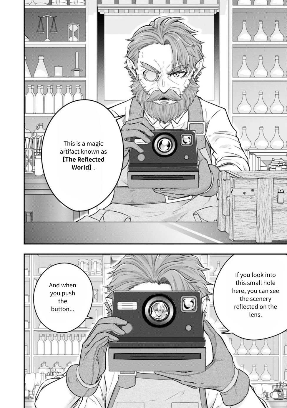 Dokushin Kizoku wa Isekai wo Ouka Suru: Kekkon Shinai Otoko no Yuuga na Ohitori-sama Life Chapter 25 — Page 17