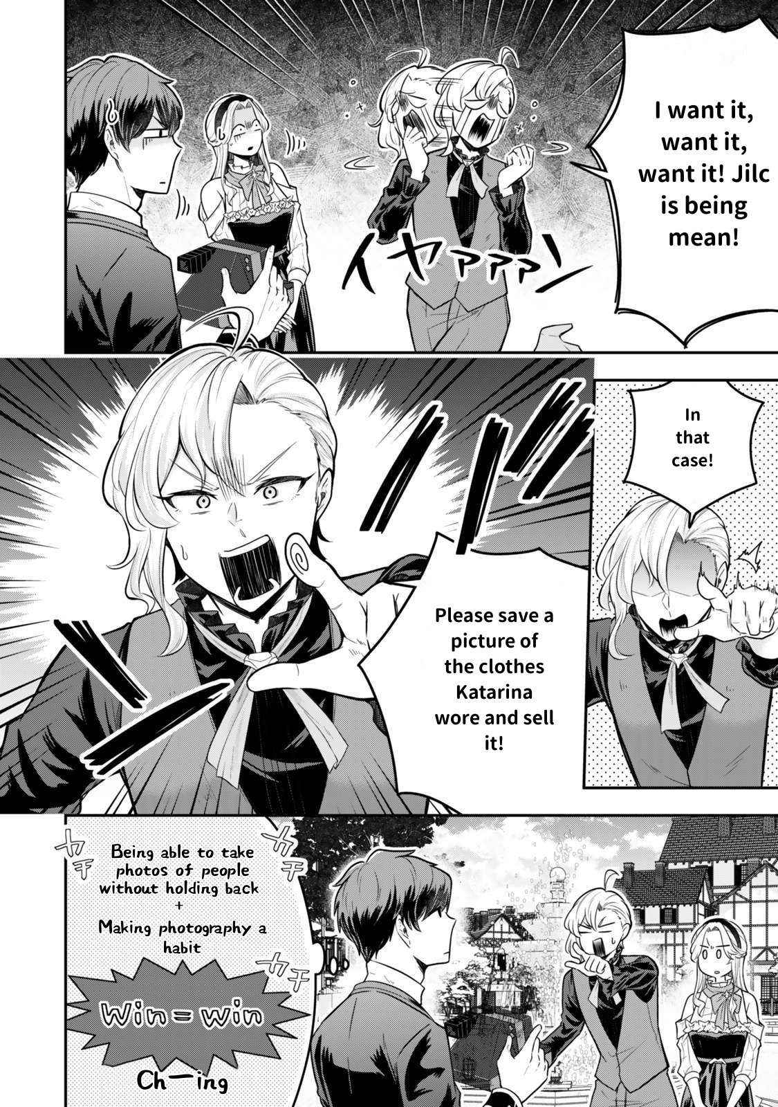Dokushin Kizoku wa Isekai wo Ouka Suru: Kekkon Shinai Otoko no Yuuga na Ohitori-sama Life Chapter 26 — Page 15