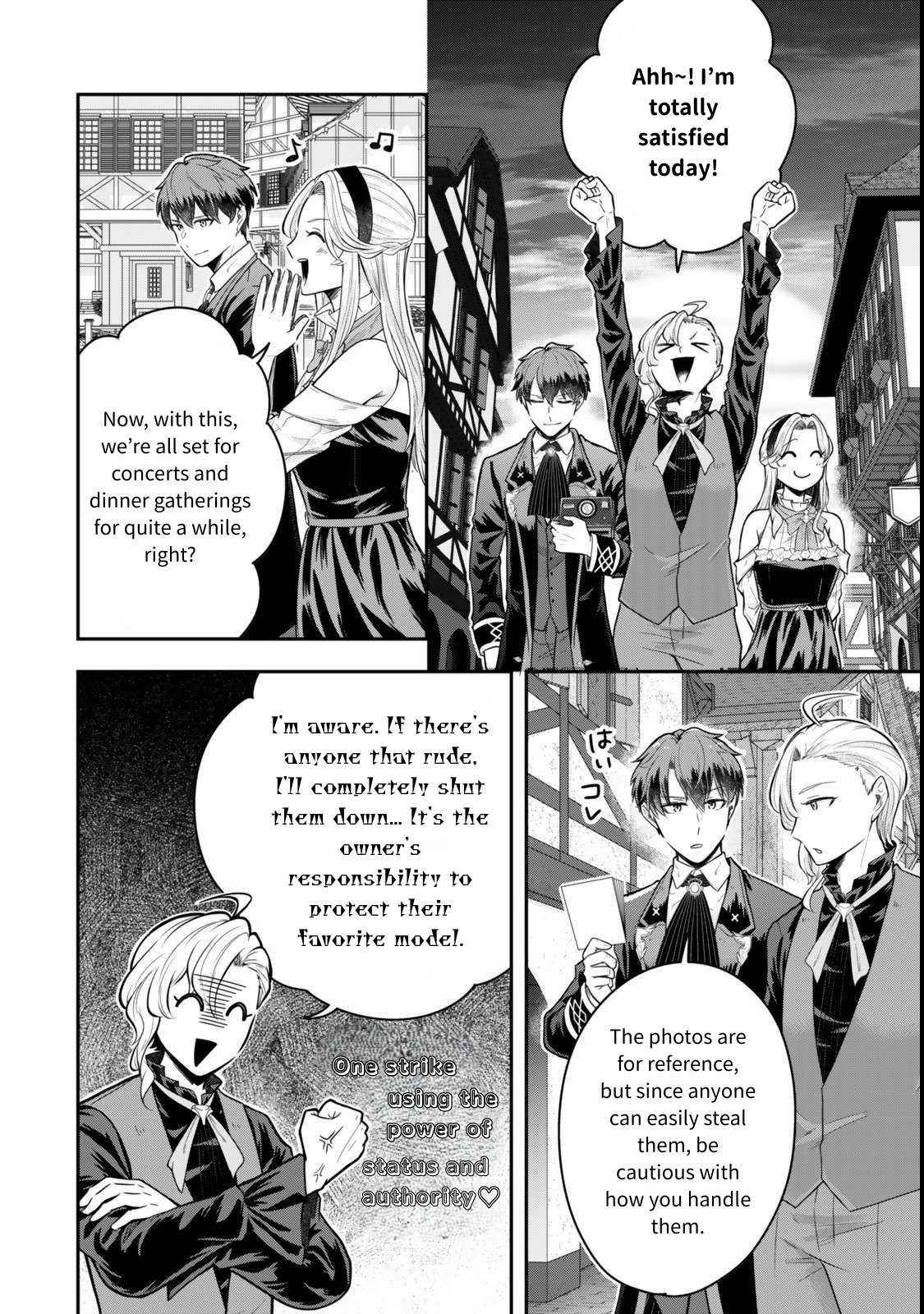 Dokushin Kizoku wa Isekai wo Ouka Suru: Kekkon Shinai Otoko no Yuuga na Ohitori-sama Life Chapter 26 — Page 23