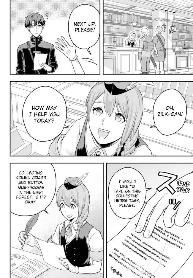 Dokushin Kizoku wa Isekai wo Ouka Suru: Kekkon Shinai Otoko no Yuuga na Ohitori-sama Life Chapter 3 — Page 5