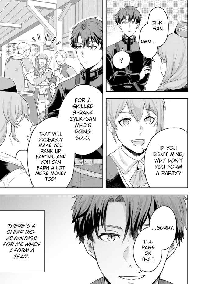 Dokushin Kizoku wa Isekai wo Ouka Suru: Kekkon Shinai Otoko no Yuuga na Ohitori-sama Life Chapter 3 — Page 6