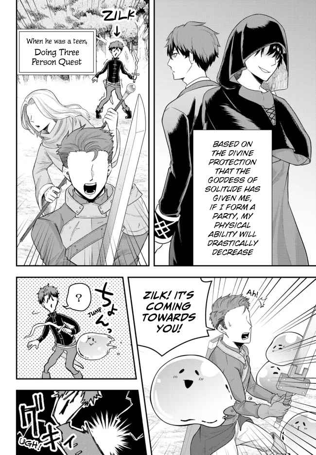 Dokushin Kizoku wa Isekai wo Ouka Suru: Kekkon Shinai Otoko no Yuuga na Ohitori-sama Life Chapter 3 — Page 7