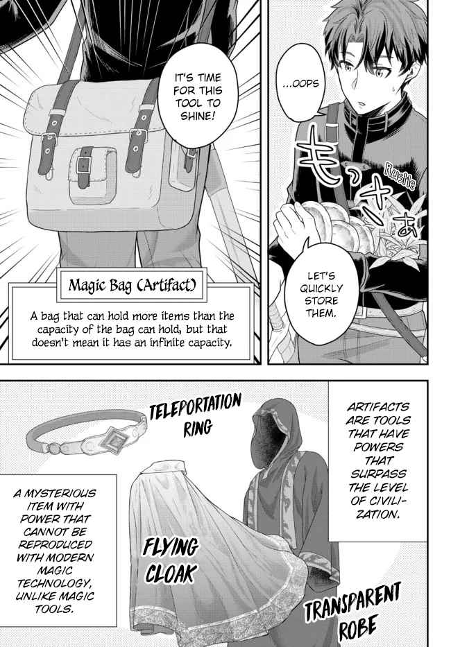 Dokushin Kizoku wa Isekai wo Ouka Suru: Kekkon Shinai Otoko no Yuuga na Ohitori-sama Life Chapter 3 — Page 10