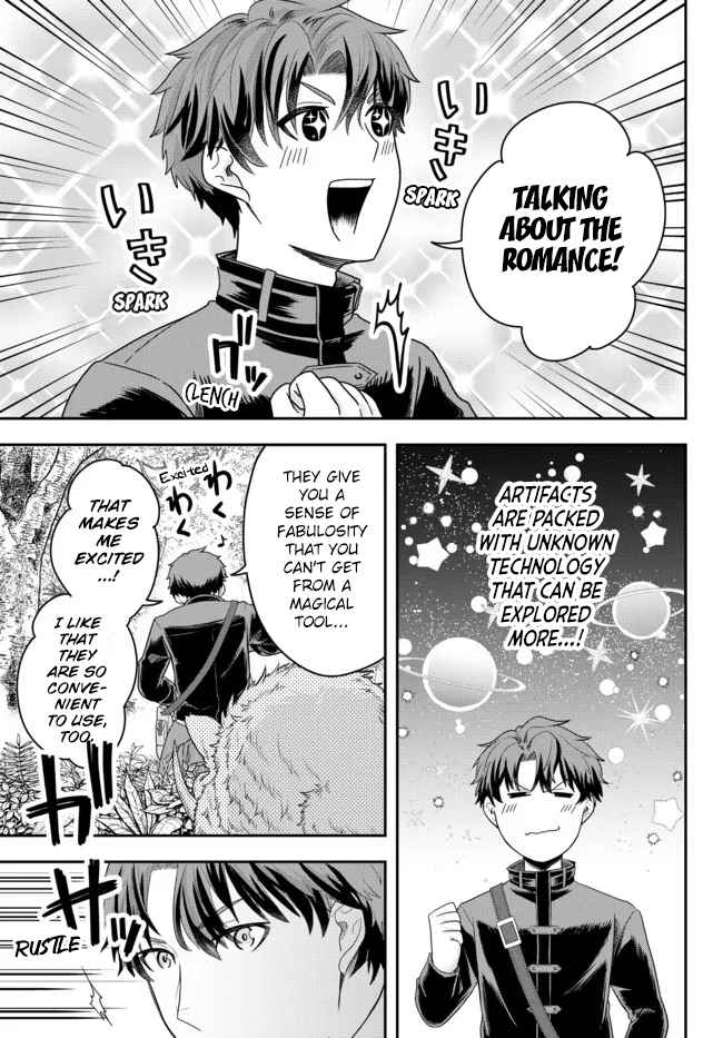 Dokushin Kizoku wa Isekai wo Ouka Suru: Kekkon Shinai Otoko no Yuuga na Ohitori-sama Life Chapter 3 — Page 12