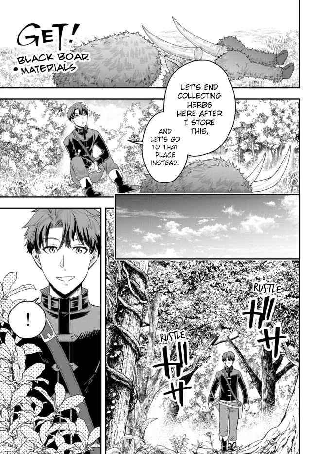 Dokushin Kizoku wa Isekai wo Ouka Suru: Kekkon Shinai Otoko no Yuuga na Ohitori-sama Life Chapter 3 — Page 16
