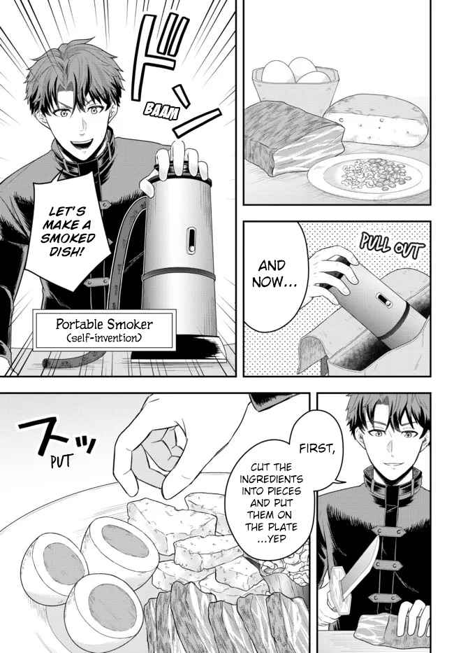 Dokushin Kizoku wa Isekai wo Ouka Suru: Kekkon Shinai Otoko no Yuuga na Ohitori-sama Life Chapter 3 — Page 20