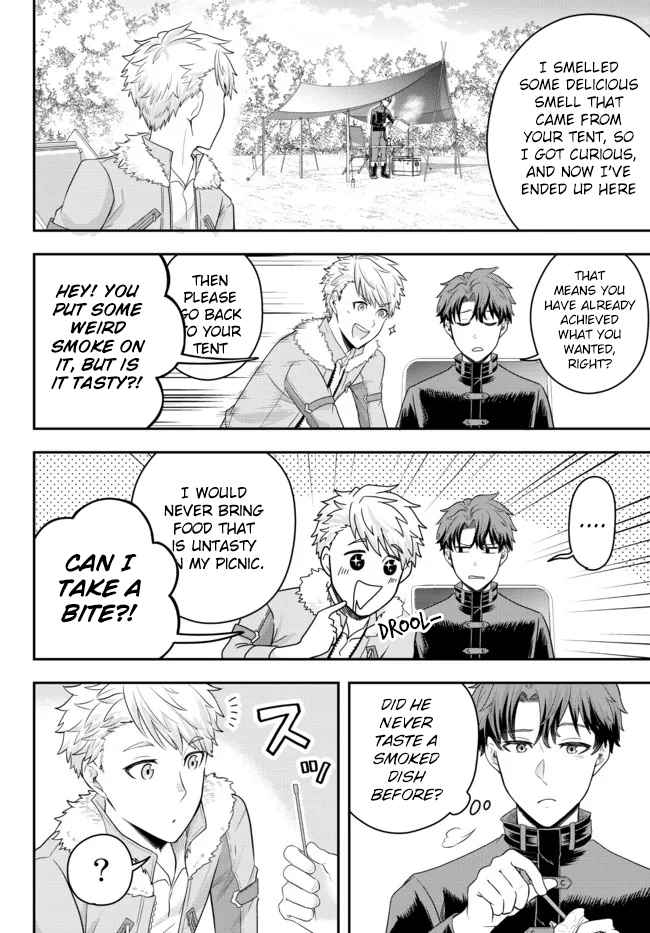 Dokushin Kizoku wa Isekai wo Ouka Suru: Kekkon Shinai Otoko no Yuuga na Ohitori-sama Life Chapter 3 — Page 25