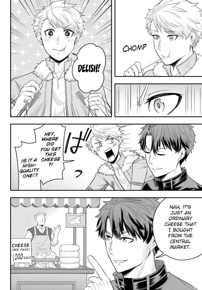 Dokushin Kizoku wa Isekai wo Ouka Suru: Kekkon Shinai Otoko no Yuuga na Ohitori-sama Life Chapter 3 — Page 27