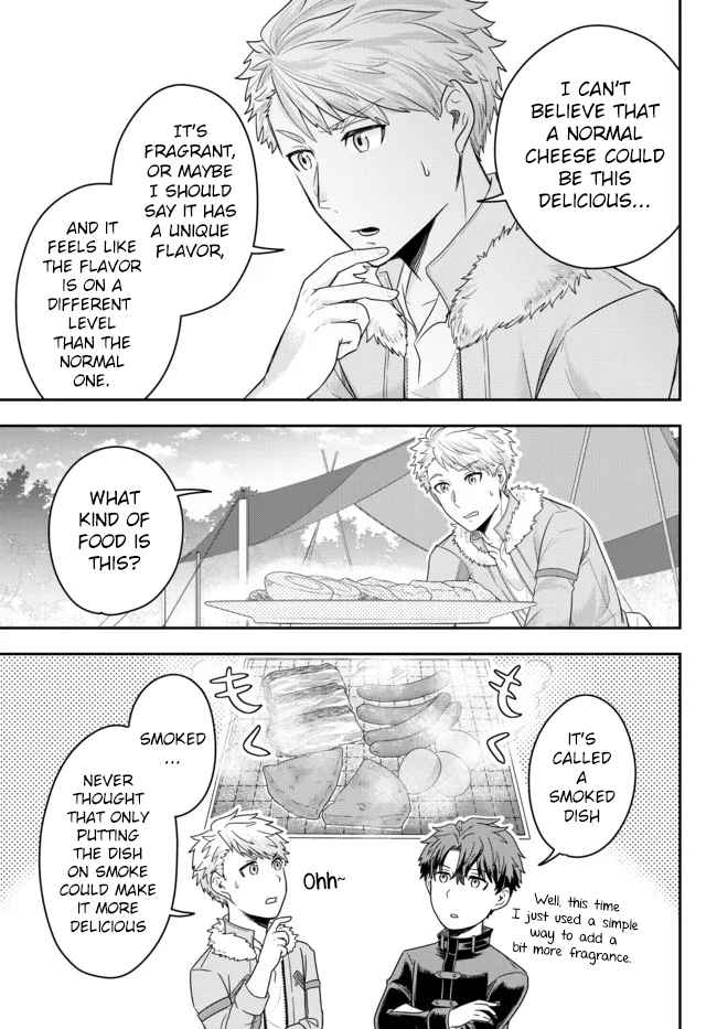 Dokushin Kizoku wa Isekai wo Ouka Suru: Kekkon Shinai Otoko no Yuuga na Ohitori-sama Life Chapter 3 — Page 28