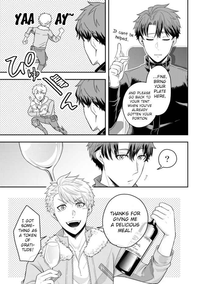 Dokushin Kizoku wa Isekai wo Ouka Suru: Kekkon Shinai Otoko no Yuuga na Ohitori-sama Life Chapter 3 — Page 30