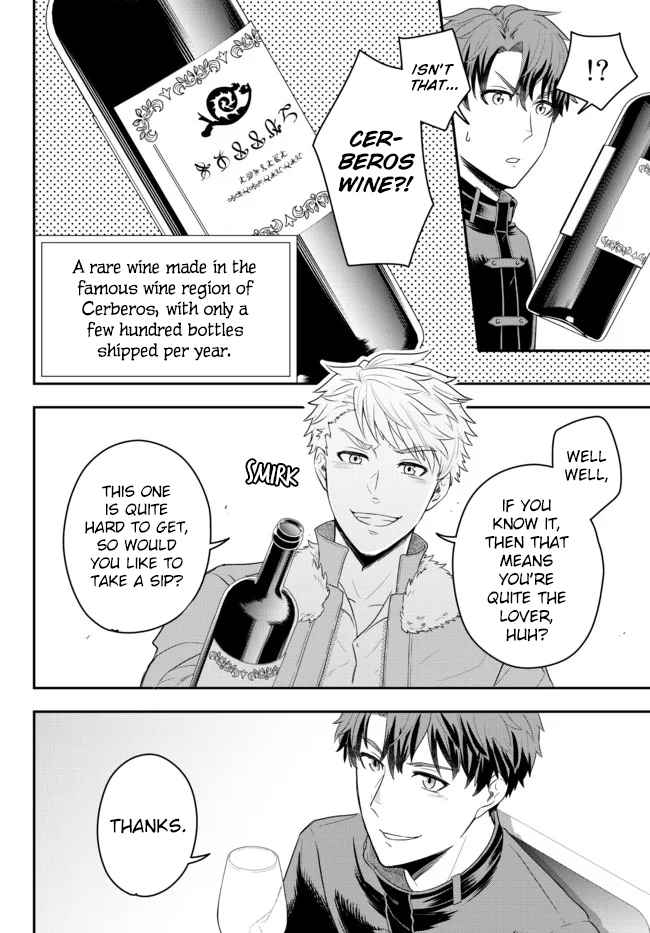 Dokushin Kizoku wa Isekai wo Ouka Suru: Kekkon Shinai Otoko no Yuuga na Ohitori-sama Life Chapter 3 — Page 31