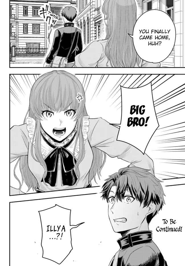 Dokushin Kizoku wa Isekai wo Ouka Suru: Kekkon Shinai Otoko no Yuuga na Ohitori-sama Life Chapter 3 — Page 35