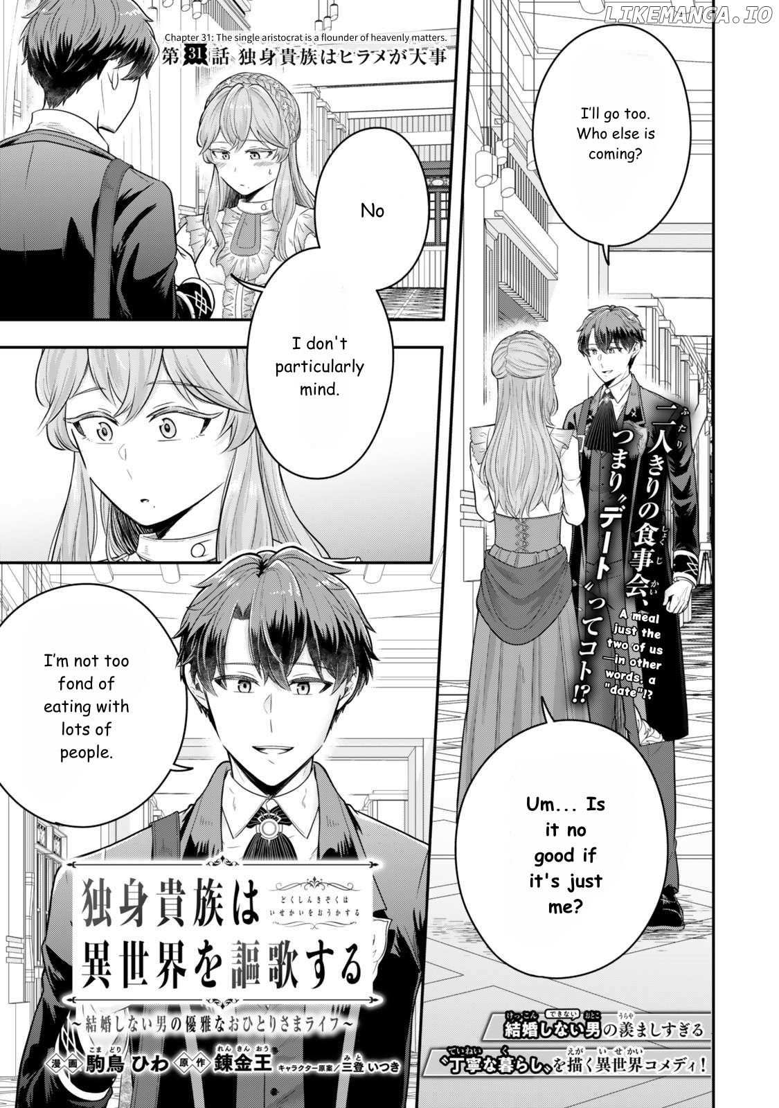 Dokushin Kizoku wa Isekai wo Ouka Suru: Kekkon Shinai Otoko no Yuuga na Ohitori-sama Life Chapter 31 — Page 2
