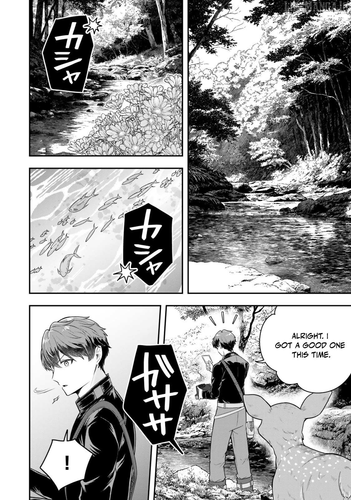 Dokushin Kizoku wa Isekai wo Ouka Suru: Kekkon Shinai Otoko no Yuuga na Ohitori-sama Life Chapter 32 — Page 11