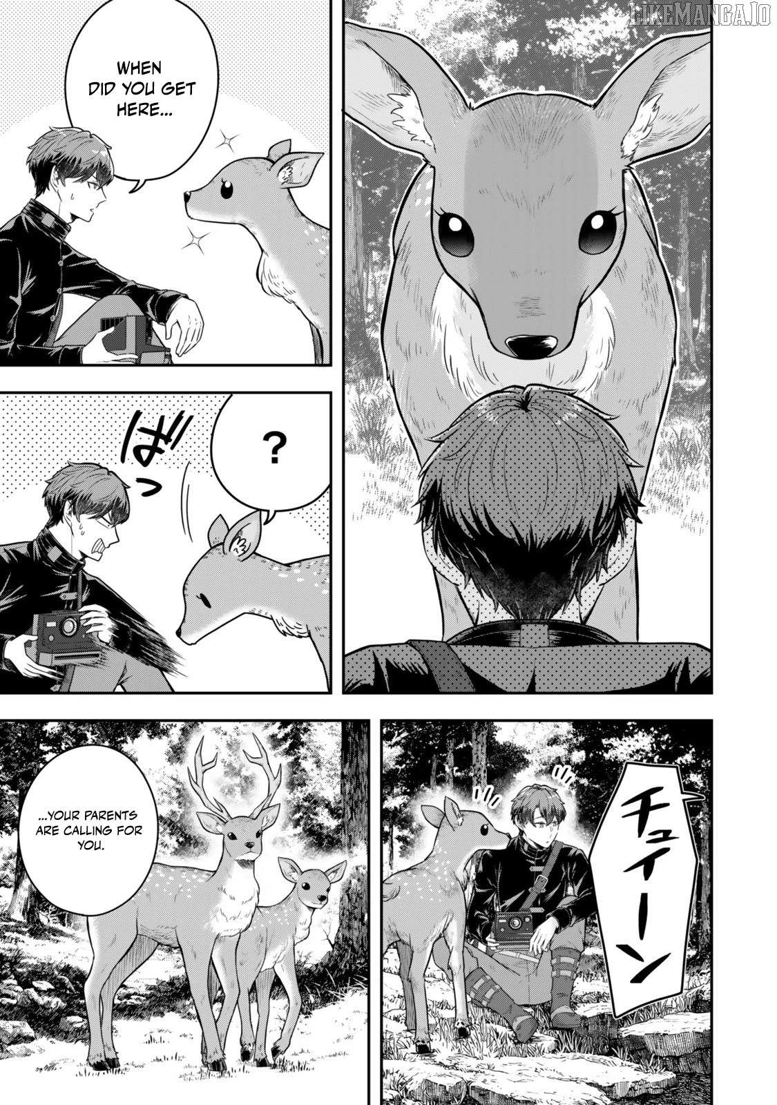 Dokushin Kizoku wa Isekai wo Ouka Suru: Kekkon Shinai Otoko no Yuuga na Ohitori-sama Life Chapter 32 — Page 14