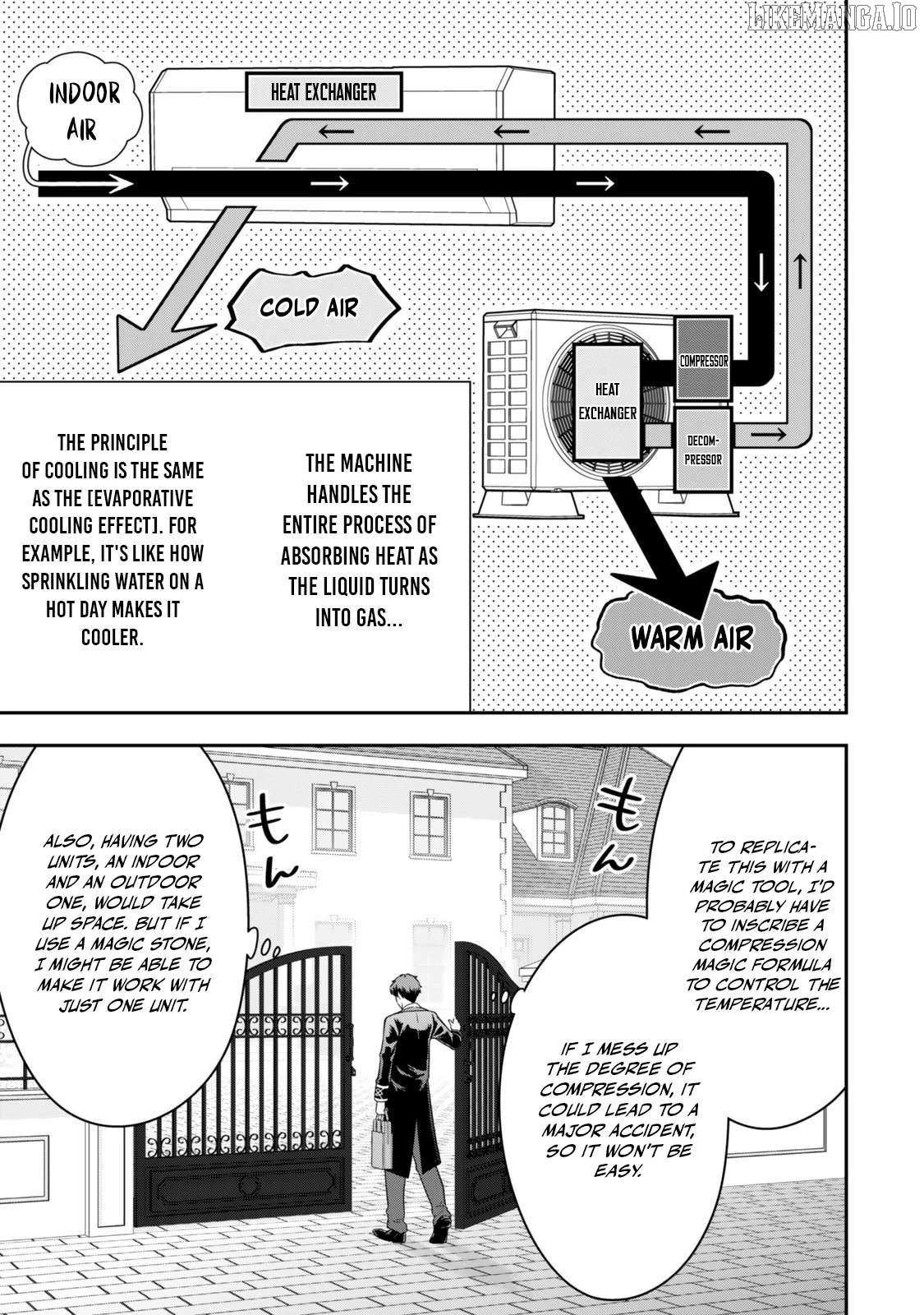 Dokushin Kizoku wa Isekai wo Ouka Suru: Kekkon Shinai Otoko no Yuuga na Ohitori-sama Life Chapter 33 — Page 5