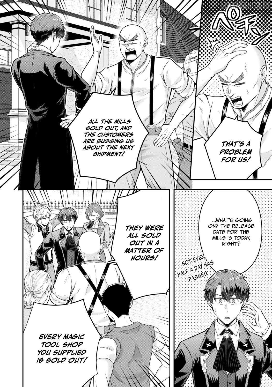 Dokushin Kizoku wa Isekai wo Ouka Suru: Kekkon Shinai Otoko no Yuuga na Ohitori-sama Life Chapter 33 — Page 10