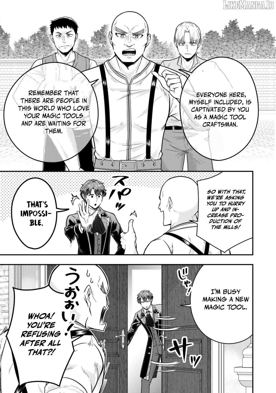 Dokushin Kizoku wa Isekai wo Ouka Suru: Kekkon Shinai Otoko no Yuuga na Ohitori-sama Life Chapter 33 — Page 13