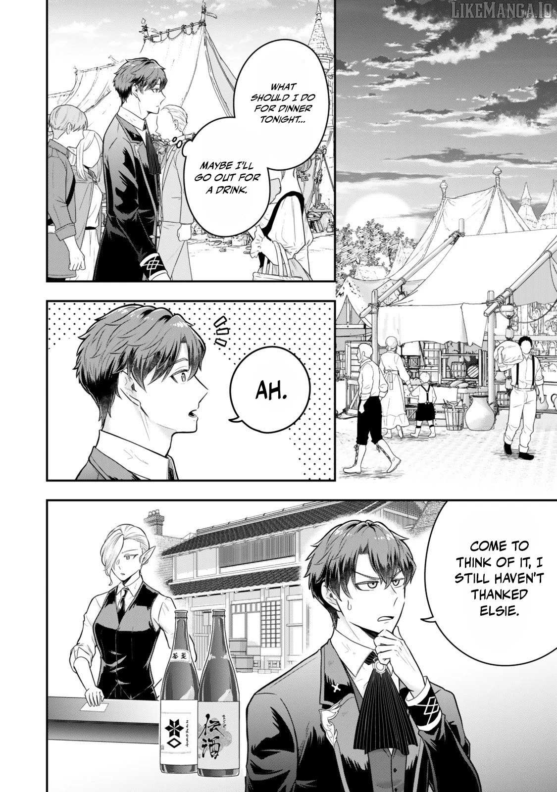 Dokushin Kizoku wa Isekai wo Ouka Suru: Kekkon Shinai Otoko no Yuuga na Ohitori-sama Life Chapter 34.1 — Page 3