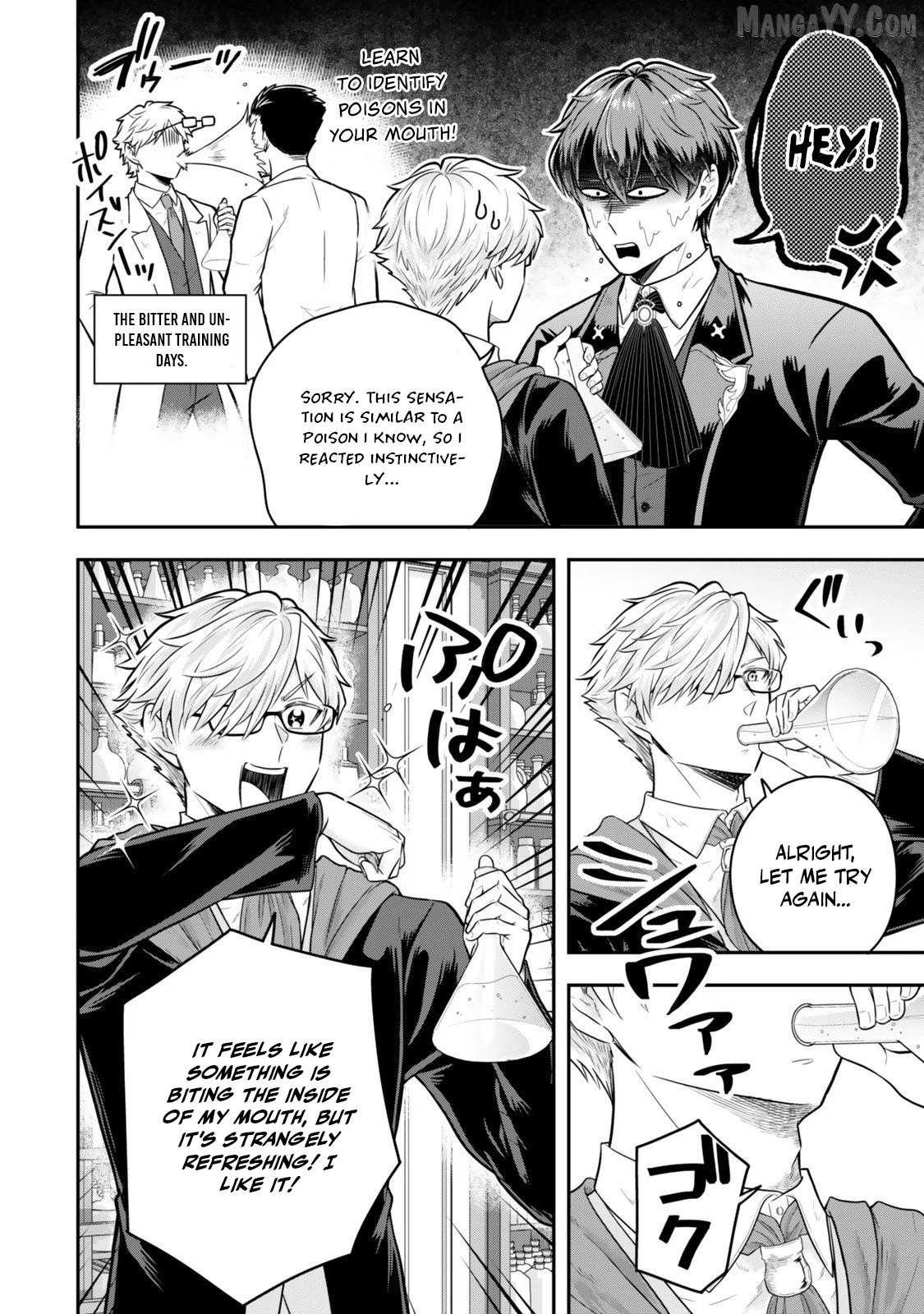 Dokushin Kizoku wa Isekai wo Ouka Suru: Kekkon Shinai Otoko no Yuuga na Ohitori-sama Life Chapter 34.2 — Page 8