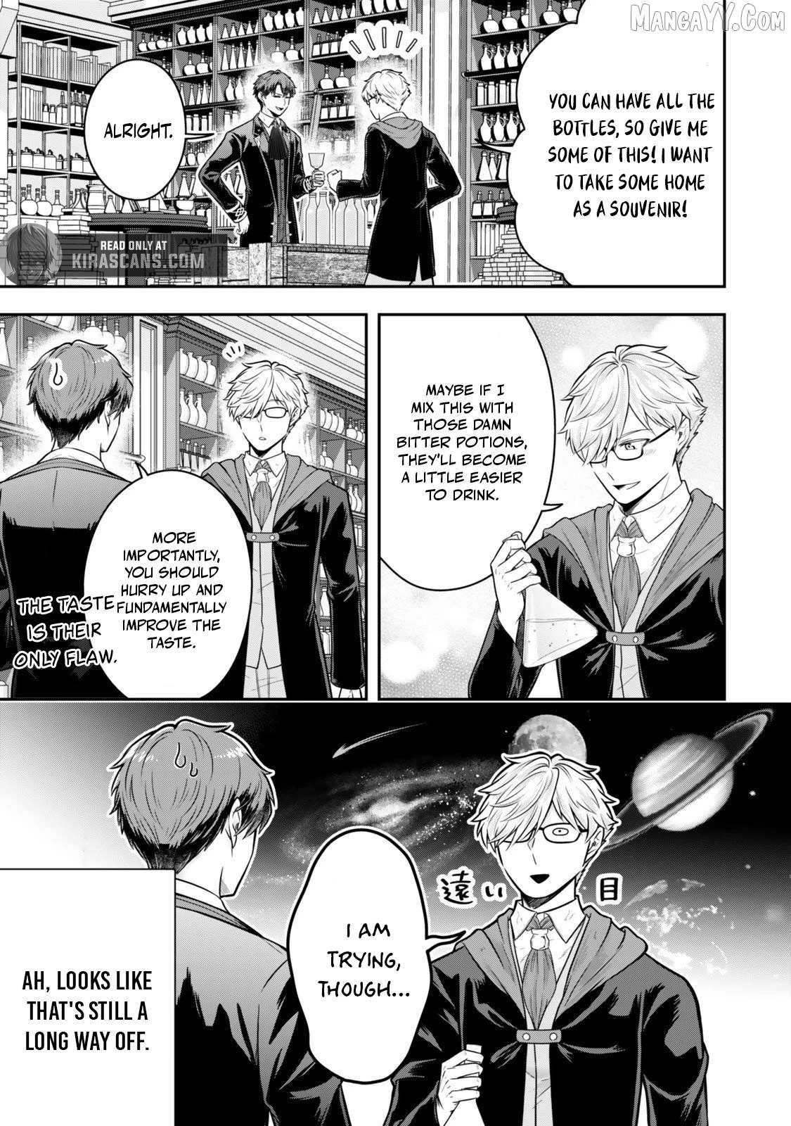 Dokushin Kizoku wa Isekai wo Ouka Suru: Kekkon Shinai Otoko no Yuuga na Ohitori-sama Life Chapter 34.2 — Page 9