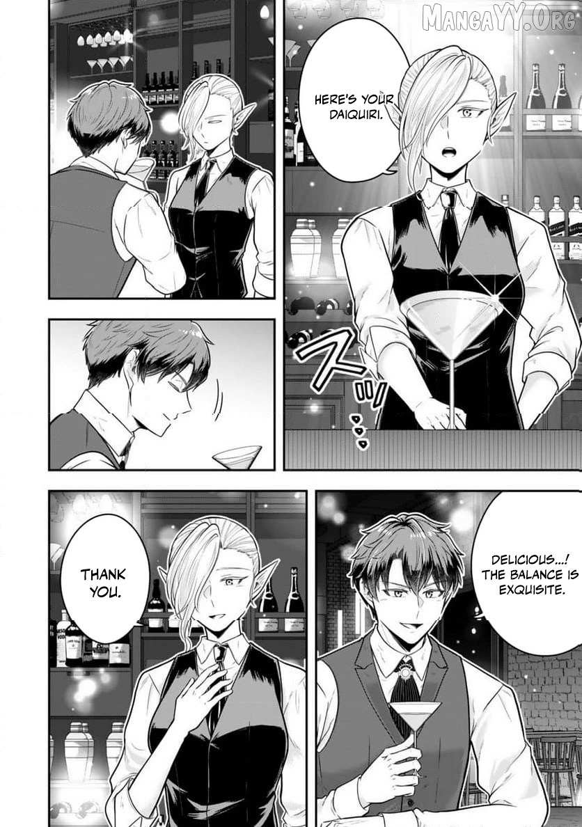 Dokushin Kizoku wa Isekai wo Ouka Suru: Kekkon Shinai Otoko no Yuuga na Ohitori-sama Life Chapter 34.3 — Page 5