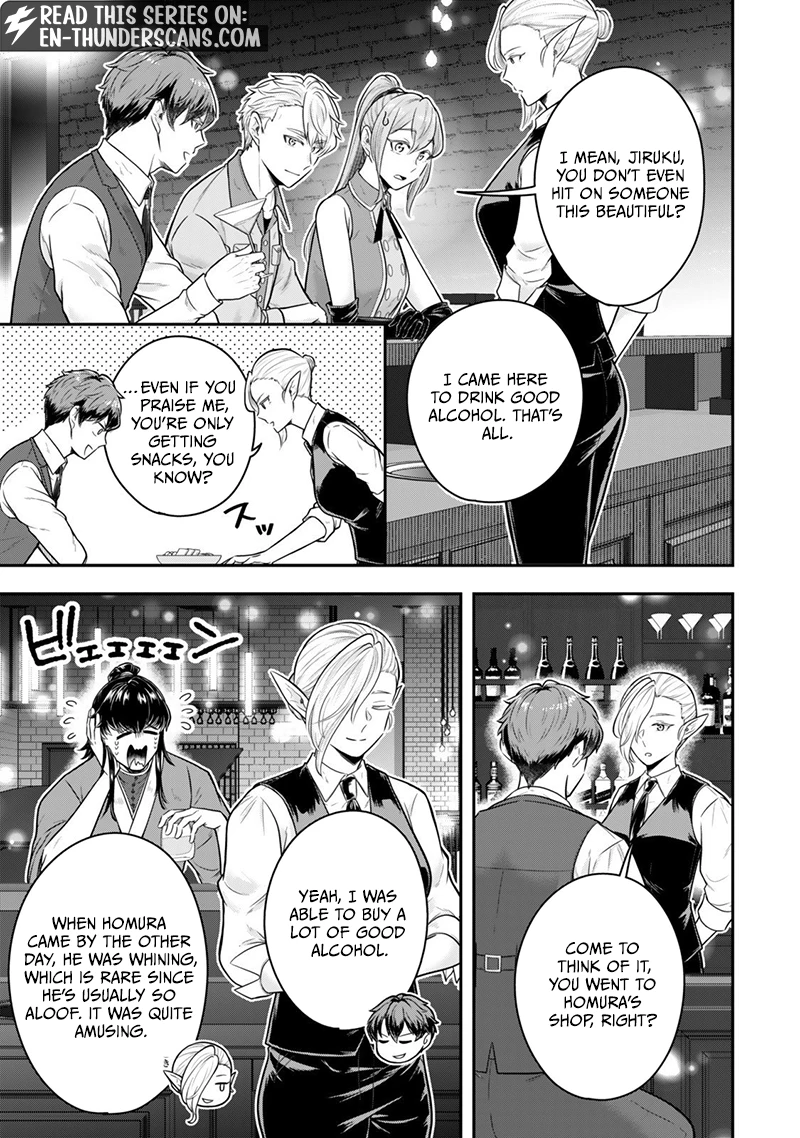 Dokushin Kizoku wa Isekai wo Ouka Suru: Kekkon Shinai Otoko no Yuuga na Ohitori-sama Life Chapter 34.4 — Page 3