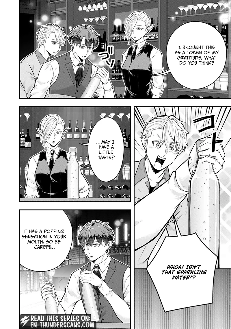 Dokushin Kizoku wa Isekai wo Ouka Suru: Kekkon Shinai Otoko no Yuuga na Ohitori-sama Life Chapter 34.4 — Page 4